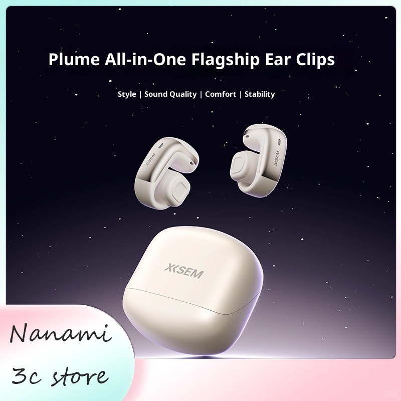 Video Games - Наушники XISEM Plume с открытым зажимом