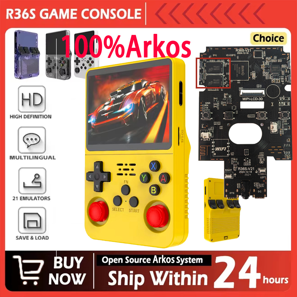 Retro Handheld Game Console R36S - R36S – новая портативная игровая консоль