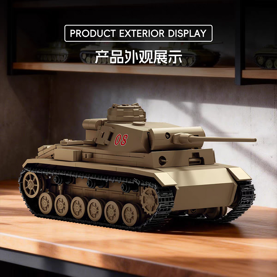 Конструктор танка Panzer III S – обзор и цена Lego Compatible Military Tank
