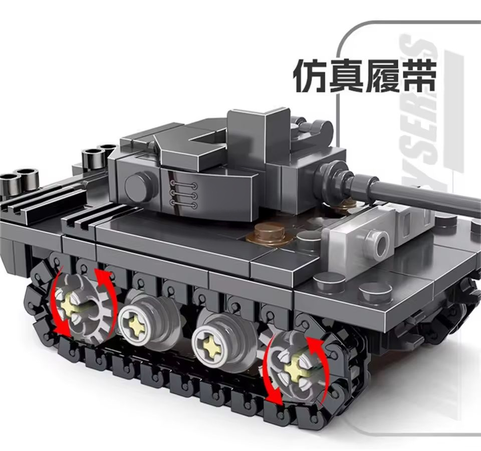 Модель тяжелого танка King Tig – обзор и цена Lego Compatible Military Tank