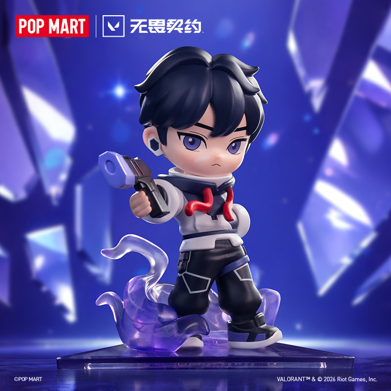 Плюшевая кукла из серии POPMAR – обзор и цена Anime Action Figure Blind Box